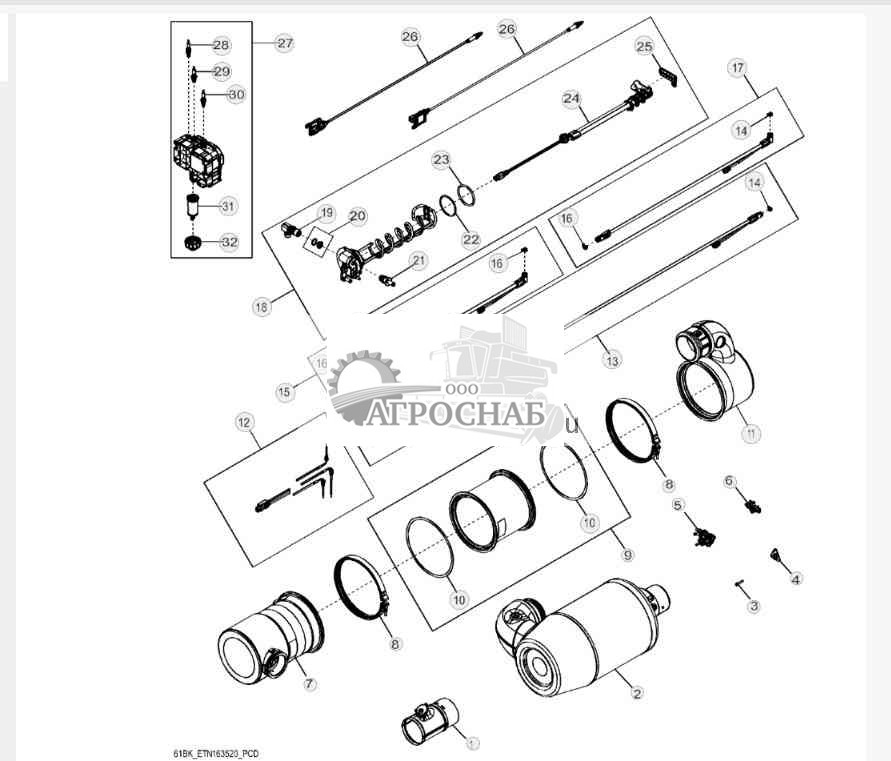 61BK Дополнительная обработка, выхлопная система 